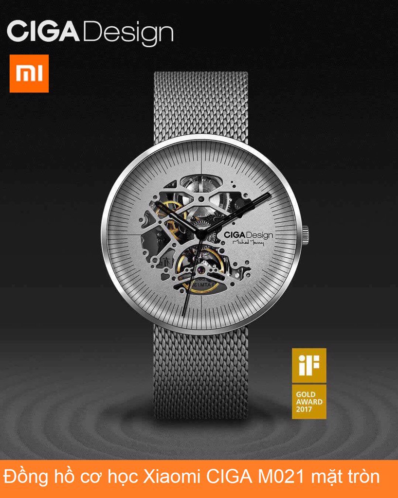 xiaomi ciga m021